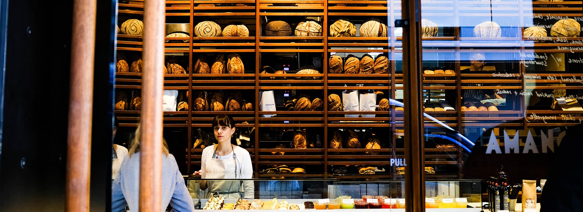 Pan, bollería y dulces en Vigo